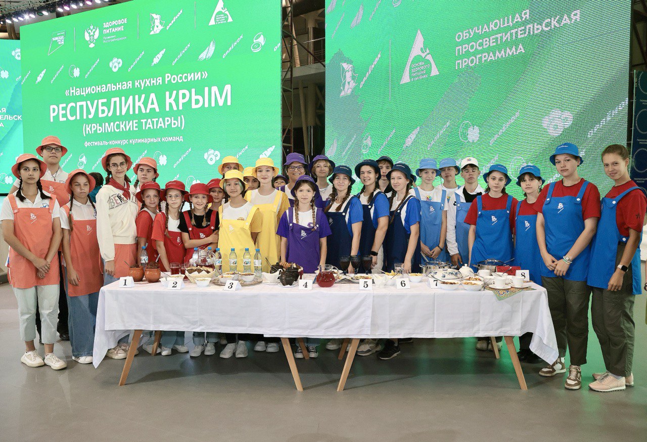 Национальные блюда Республики Крым приготовили дети из ВДЦ «Орленок»